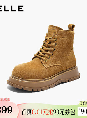 百丽真皮厚底英伦风马丁靴女冬季新款休闲工装短靴子B2908DD5