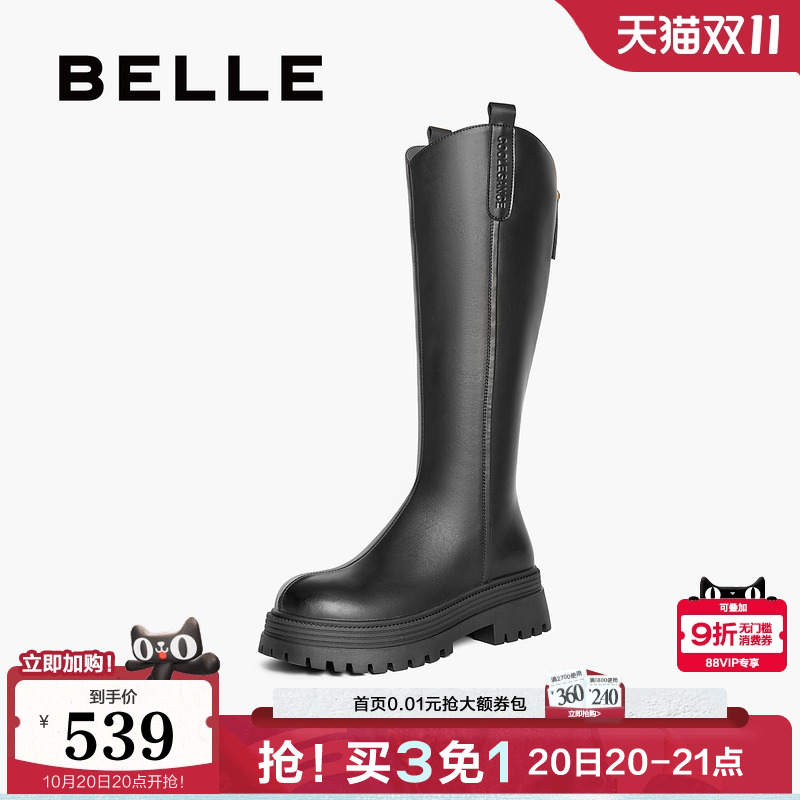 百丽高长靴厚底高长筒靴子女鞋新款冬季骑士靴弹力瘦瘦靴B9F1DDG4