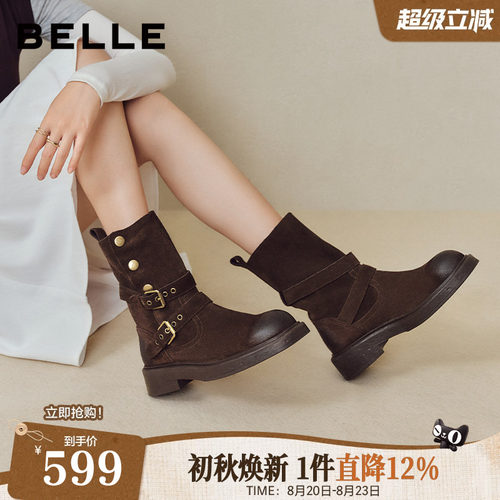 百丽复古厚底棕色西部堆堆靴女秋季新款牛仔短筒靴子E7Z1DDZ5