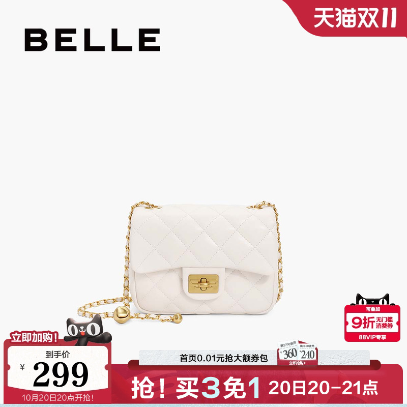 百丽小方包绗缝包时尚休闲