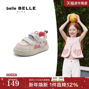 新款 夏季 中小童LT021B74 男女童鞋 百丽魔术贴透气网面老爹运动凉鞋