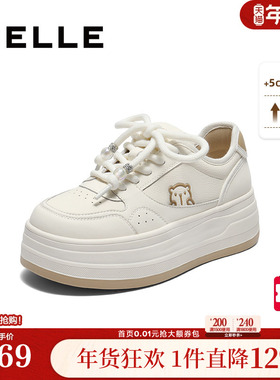 百丽女鞋子厚底小白板鞋新款增高鞋休闲运动面包鞋子E2V1DCM5