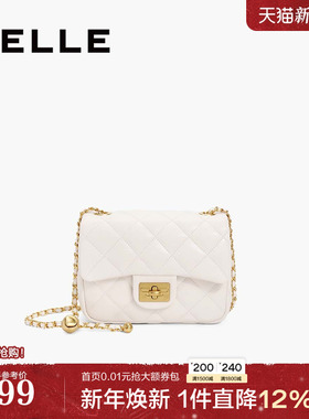 百丽包包女新款通勤高级小香风链条包小包单肩斜挎送礼X6972BX4