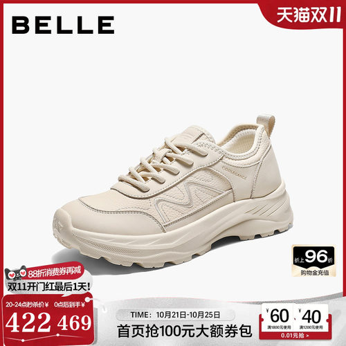 百丽老爹鞋女鞋子2026秋新款健步鞋舒适软底运动风休闲鞋B3436CM6
