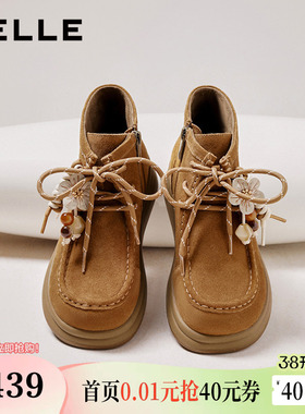 百丽美拉德马丁靴子女鞋新款袋鼠鞋高帮勃肯鞋厚底短靴E8W1DDD5