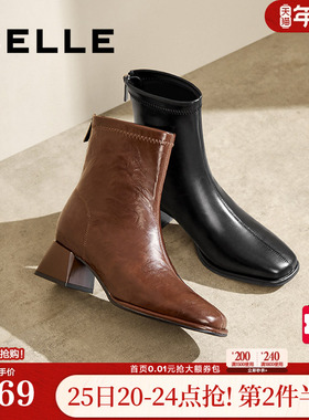 百丽女靴子弹力靴褶皱新款粗高跟时装靴通勤显瘦瘦短靴B2348DZ4