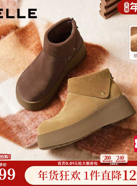 百丽复古高帮毛毛勃肯棉鞋厚底冬季新款加绒保暖雪地靴女E6F1D