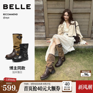 赵昭仪同款百丽加州落日西部堆堆小短靴女加绒保暖骑士高长筒靴子