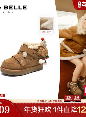 百丽童靴厚底户外雪地靴冬季新款保暖棉鞋休闲短靴子69010D95
