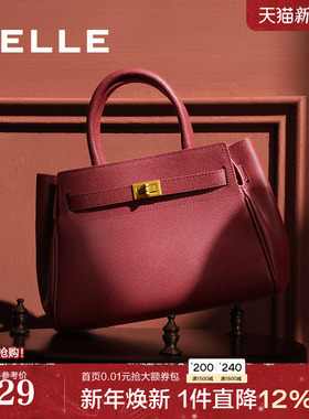 百丽包包女新款大容量高级通勤单肩斜挎手提包X5348DX4