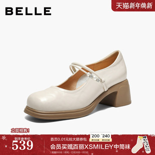 浅口单鞋 百丽粗跟玛丽珍鞋 复古真皮小皮鞋 新款 3A6C2AQ6 子女26春季