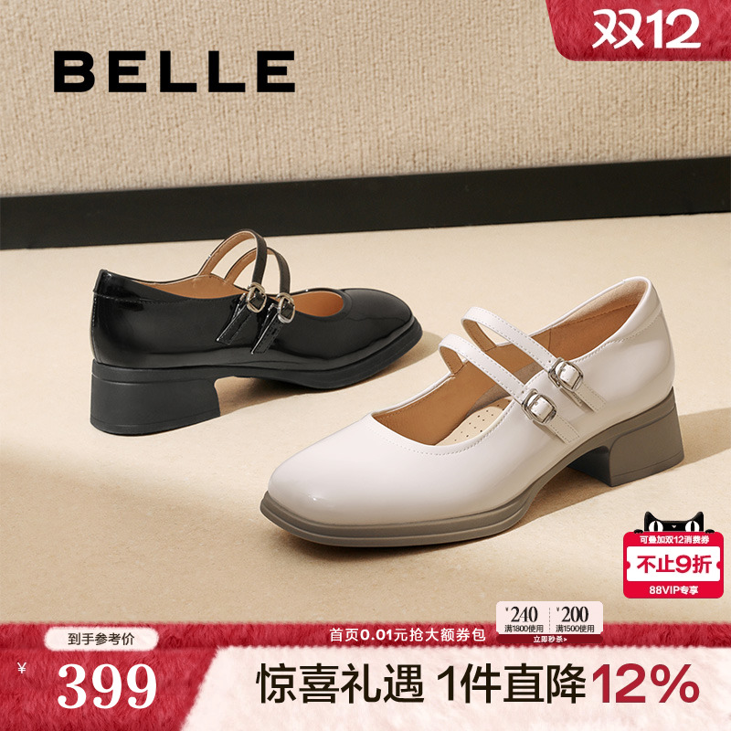 百丽法式玛丽珍鞋小皮鞋