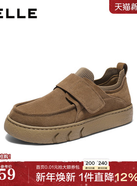 百丽男鞋厚底增高魔术贴休闲鞋男士25冬新商场款工装鞋8YD01DM5