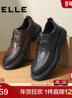 百丽男鞋厚底增高商务爸爸鞋春季新款商场同款休闲皮鞋8MJ01DM4