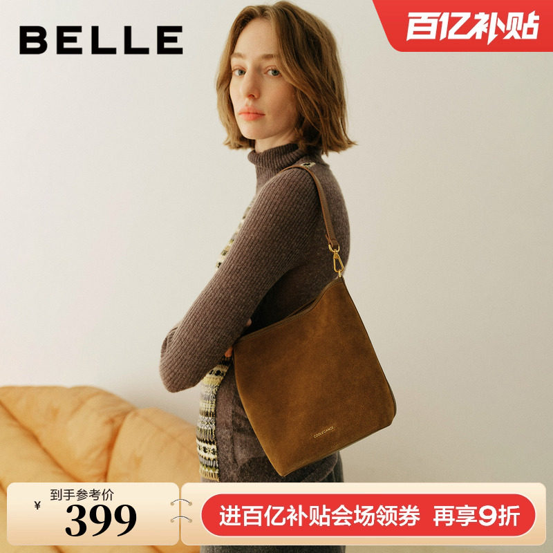 百丽包包女25新商场同款反绒麂皮通勤单肩斜挎菜篮子水桶包X7377,箱包皮具/热销女包/男包,水桶包,淘宝优惠券,粉丝福利购,淘宝优惠卷