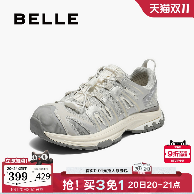 百丽女鞋子厚底增高老爹鞋女2025秋季新款休闲运动鞋子E2C1DCM5