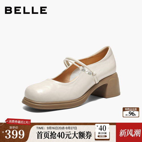 百丽粗跟法式玛丽珍鞋子女2026新款复古真皮小皮鞋单鞋3A6C2AQ6