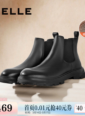 百丽男鞋切尔西男靴冬季厚底短靴英伦风马丁靴烟筒靴加绒A0598DD1