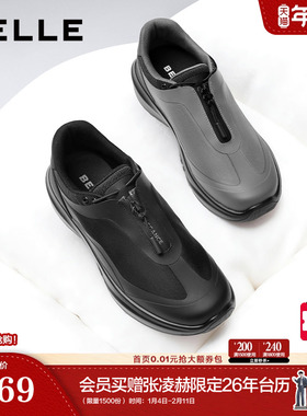 百丽男鞋厚底增高休闲健步鞋男士26春新免系带运动户外鞋A2298AM6