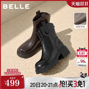 百丽小V弹力短靴女2026冬季加绒保暖厚底增高显瘦瘦短靴子G5U1D