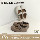 明星同款百丽半糖吐司2代玛丽珍女鞋厚底内增高魔术贴单鞋子