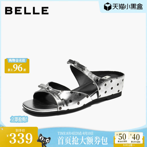 百丽真皮法式蝴蝶结波点鞋内增高一字拖鞋新款高跟拖鞋B3189BT6