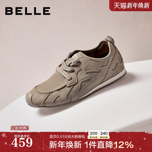 超软舒适薄底休闲鞋 百丽女鞋 商场款 子女鞋 E8A1DAM6 复古阿甘德训鞋