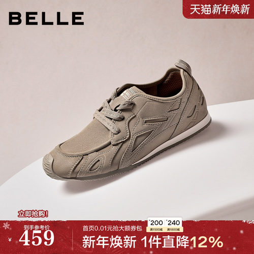 百丽女鞋复古阿甘德训鞋子女鞋商场款超软舒适薄底休闲鞋E8A1DAM6