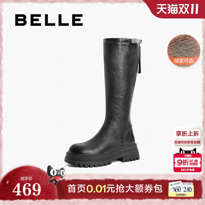 百丽女靴子加绒保暖弹力靴新款长筒靴冬季厚底高长骑士靴D3E1DDG4