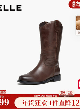 百丽真皮加绒时装西部靴女鞋冬季新款牛皮中筒瘦瘦靴子3QFD1DS5