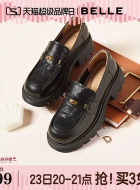 百丽复古厚底增高一脚蹬乐福鞋2026新款学院风黑色小皮单鞋F2A1