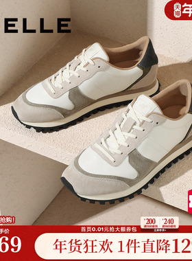 百丽男鞋休闲德训运动鞋男新商场同款户外慢跑阿甘鞋8QR01AM5