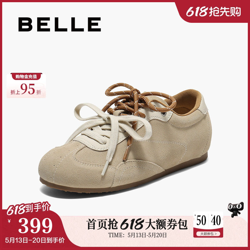 百丽双鞋带薄底复古阿甘德训鞋女新款内增高运动休闲鞋子E4A1DC