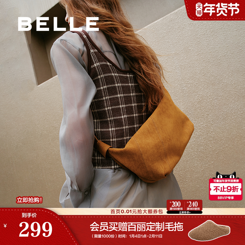 百丽包包女秋季新款绒面绗缝通勤单肩斜挎包小方包BL852CX5,箱包皮具/热销女包/男包,小方包,淘宝优惠券,粉丝福利购,淘宝优惠卷