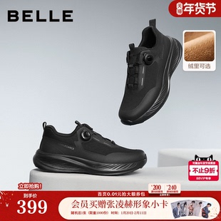 百丽男鞋加绒厚底内增高休闲健步鞋男士旋钮扣户外运动鞋A2048CM5