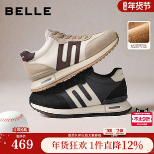 百丽男鞋加绒小金甘高帮休闲运动鞋25冬季厚底阿甘德训鞋8WW01DD5