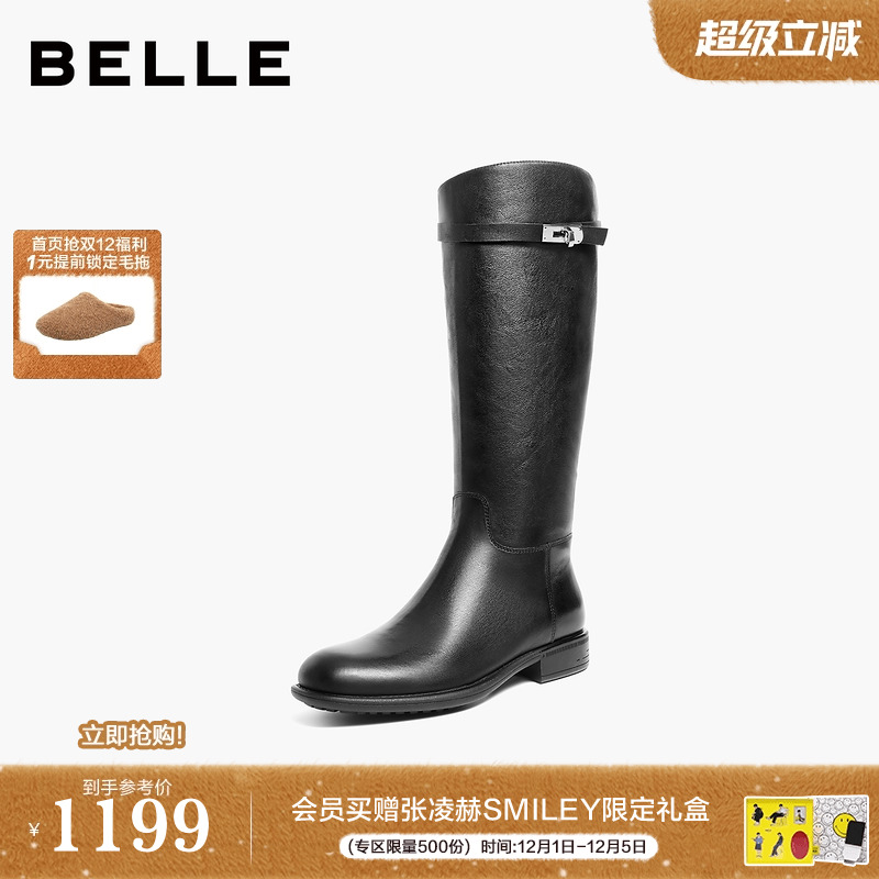 百丽真皮显瘦长筒骑士靴子女2025冬季新款粗跟高长靴子B2820DG5