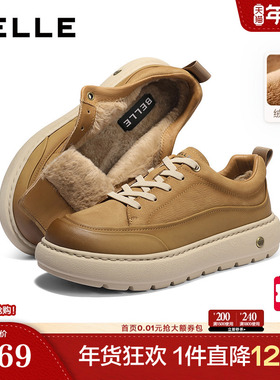 百丽男鞋加绒棉鞋工装鞋男士26新商场款厚底增高休闲板鞋8YH01AM6