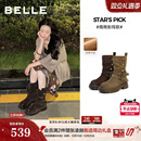 周雨彤同款百丽西部派对厚底牛仔西部靴女靴子棉鞋中筒靴B2824DZ5