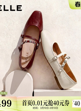 百丽复古羊皮红色玛丽珍鞋女2026春季新款平底浅口单鞋子F2B1DAQ6