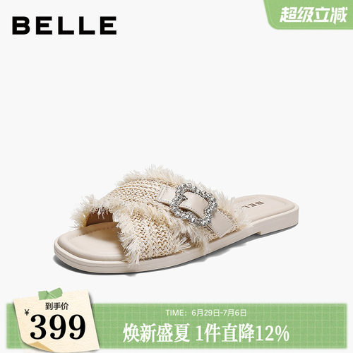 百丽度假风草编一字拖鞋女2026夏新轻便薄底水钻扣拖鞋B3164BT6