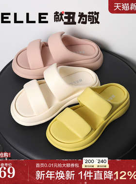 明星同款百丽女鞋子棉花糖一字拖鞋新款凉鞋可外穿凉拖B2U1DBT4