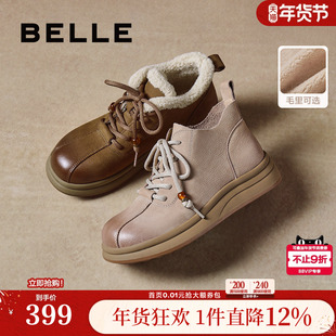 百丽女靴子英伦风厚底马丁靴冬款加绒棉鞋保暖休闲短靴E5D2DDD5