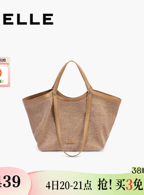 百丽包包女新款法式通勤草编织包旅游大容量手提托特包8573AB