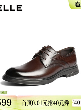 百丽男鞋真牛皮英伦风商务皮鞋男士26春新商场款正装婚鞋8YJ01AM6