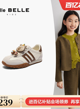 百丽童鞋跑道彩虹豆薄底德训鞋新款红色新年运动休闲鞋60720C85