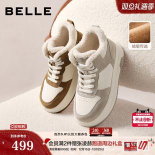 厚底增高休闲板鞋 面包棉鞋 E6T1DDD5 子女2025新款 百丽高帮加绒板鞋