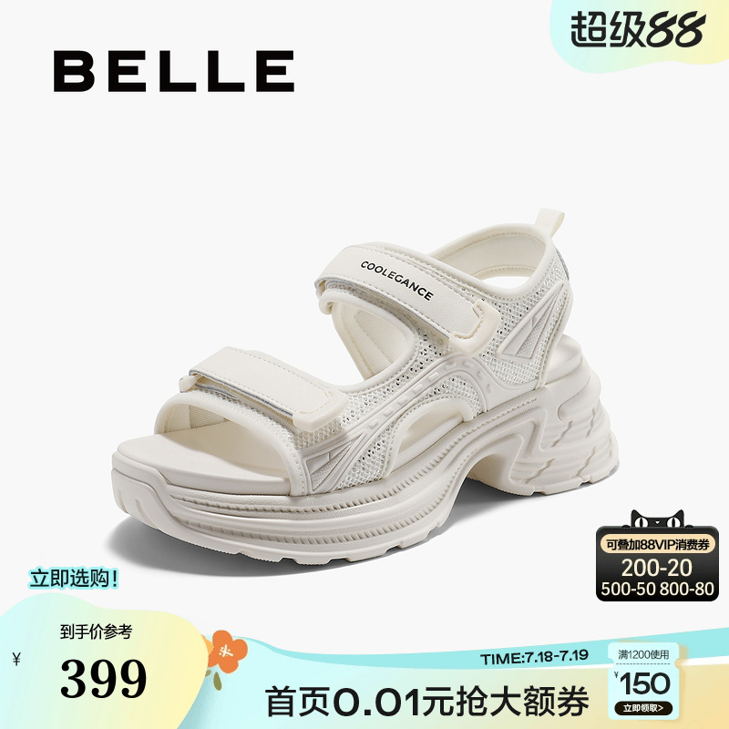 百丽女鞋子魔术贴厚底老爹凉鞋2025夏季新款休闲沙滩鞋B2476BL5