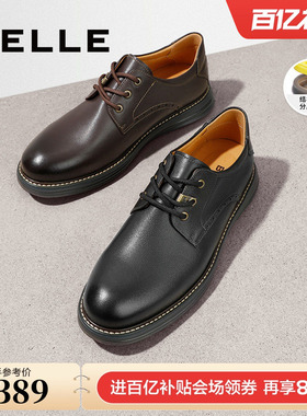 百丽男鞋工装鞋夏季真皮英伦马丁时尚休闲鞋子男士皮鞋D3A29AM2