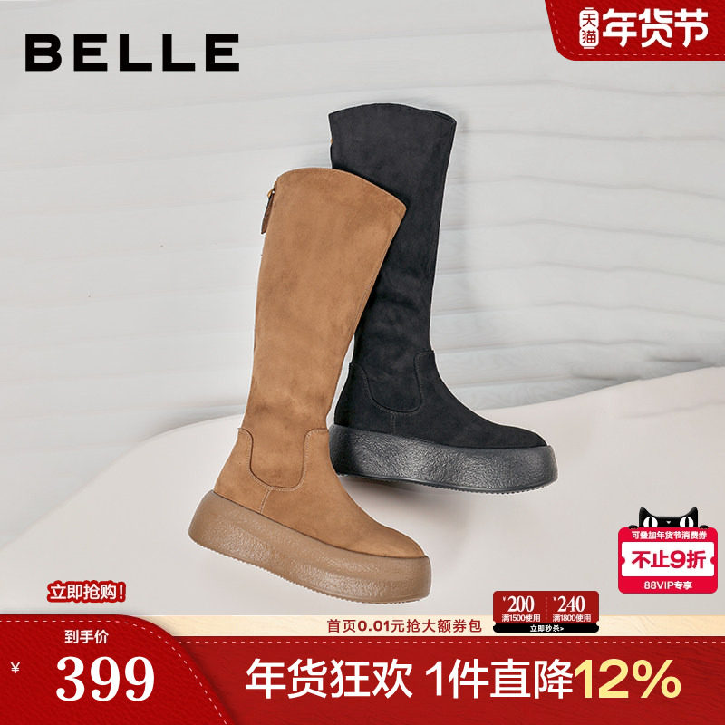 百丽女靴厚底高长骑士弹力靴冬季新款显瘦瘦靴长筒靴子B2822DG5,女鞋,弹力靴/袜靴,淘宝优惠券,粉丝福利购,淘宝优惠卷